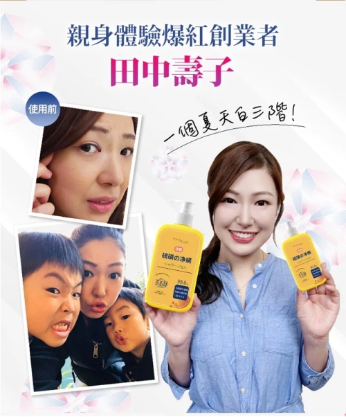 1711187480886770.jpg