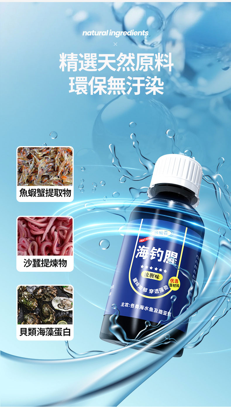 1712817795528707.png