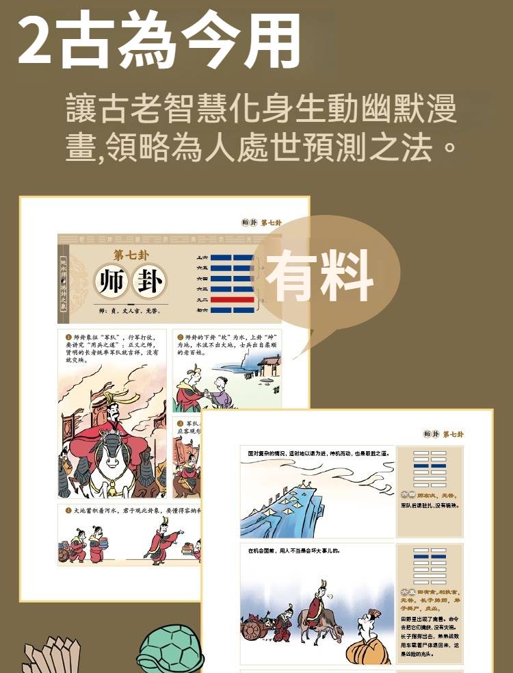 1776098396806467.jpg
