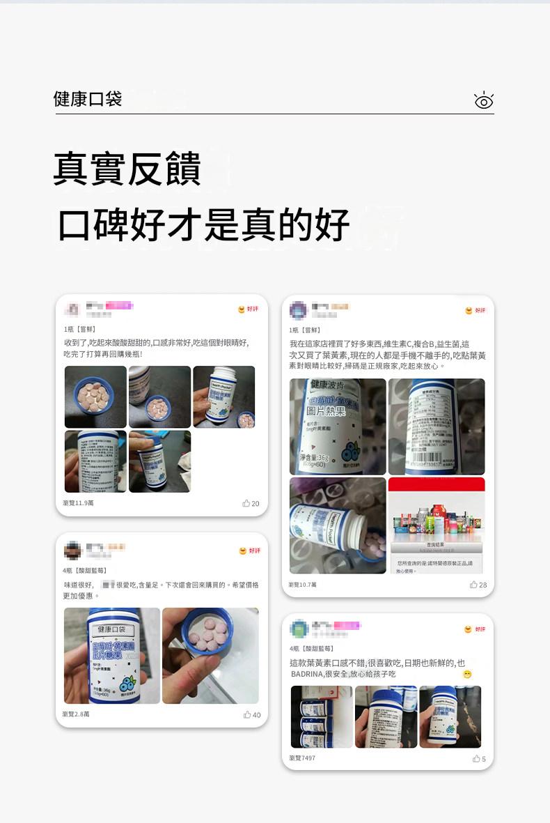1781618608873908.jpg